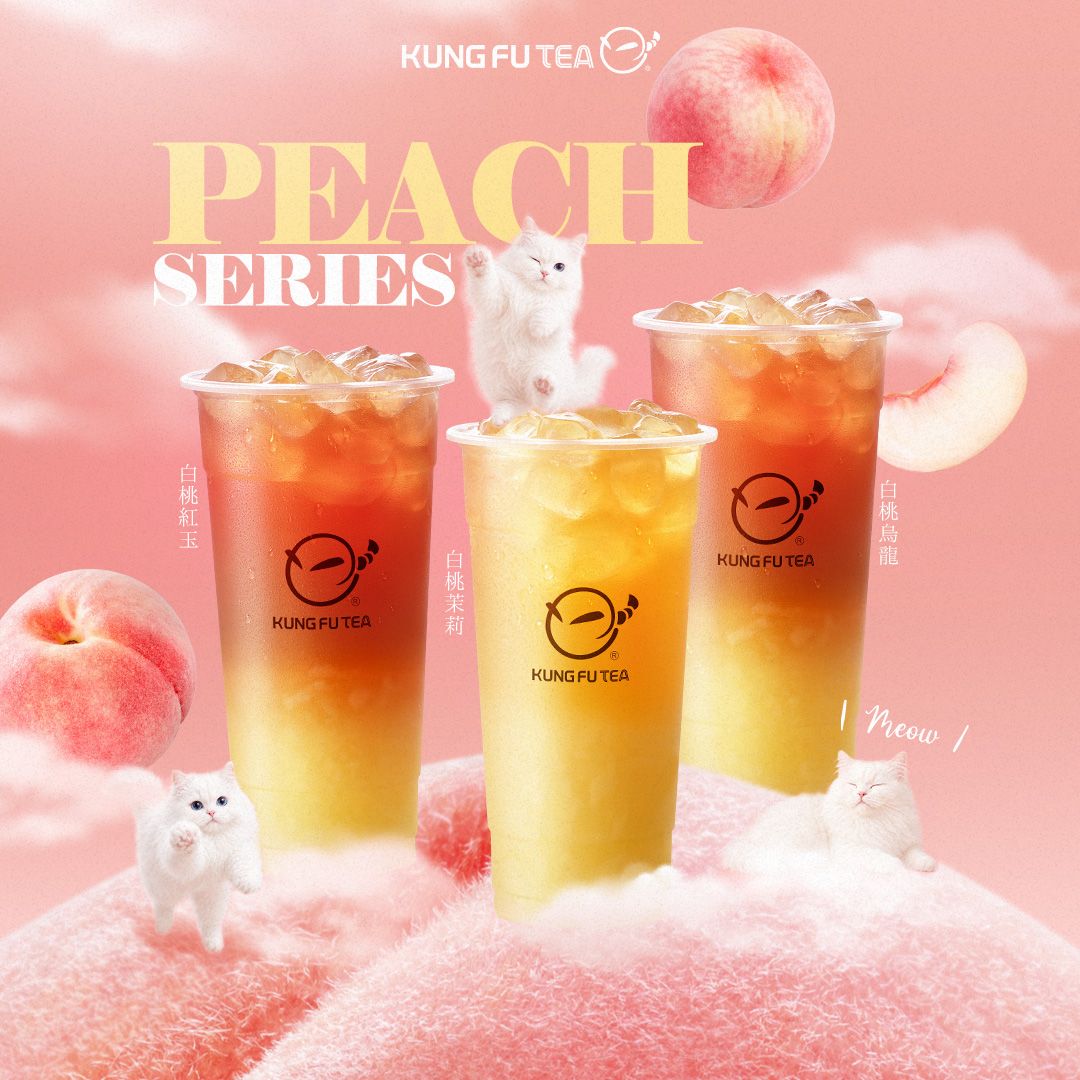 功夫茶「白桃系列」8/16開喝!紅玉、茉莉、烏龍三款果茶登場