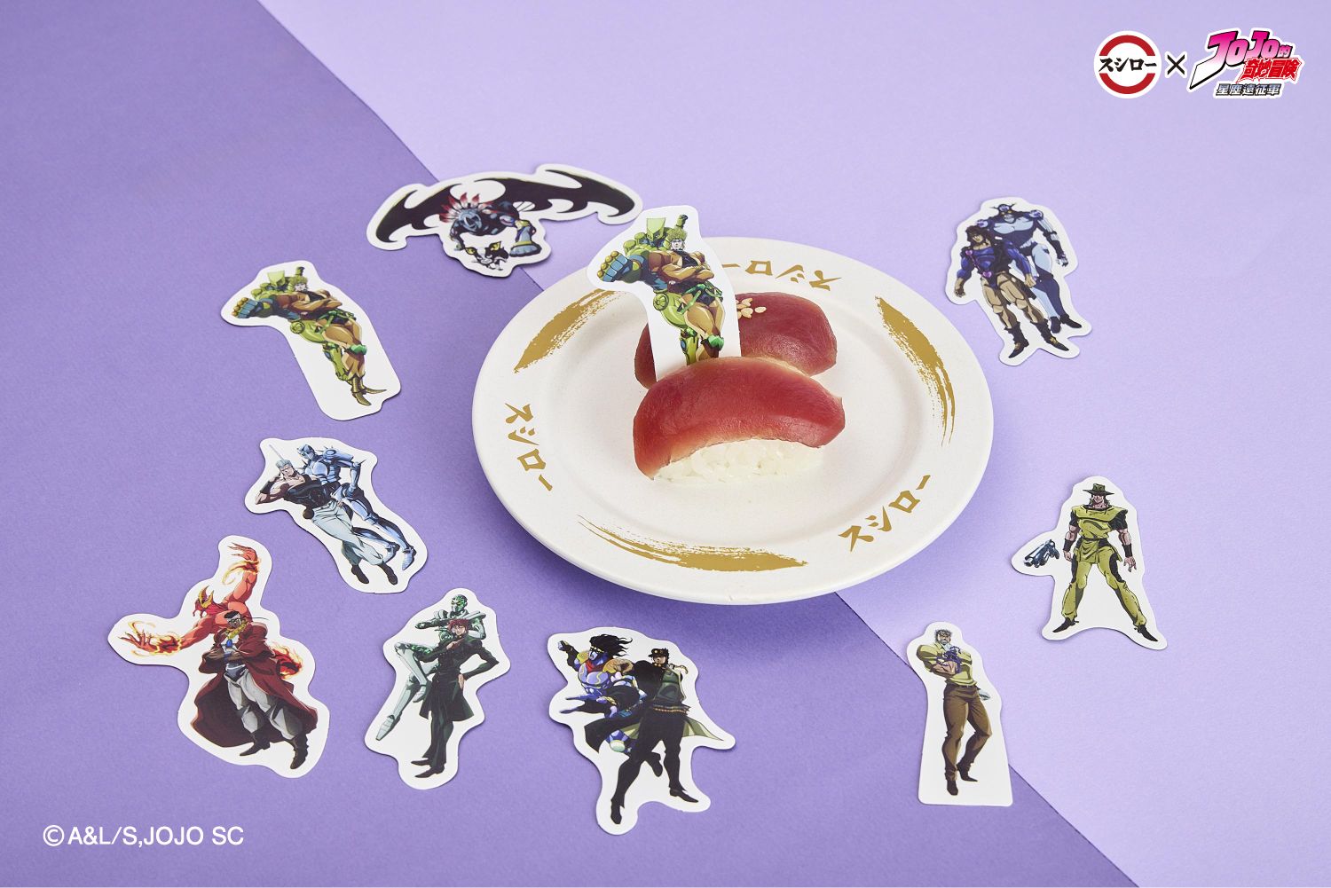 極上鮪魚赤身雙饗 (原味・煎酒)