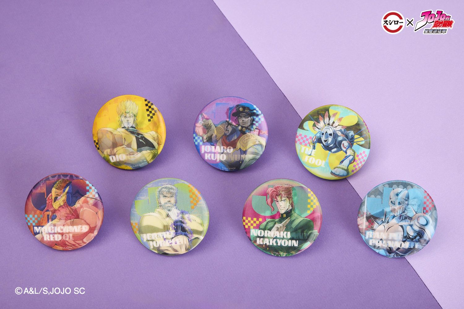 聯名限定胸章