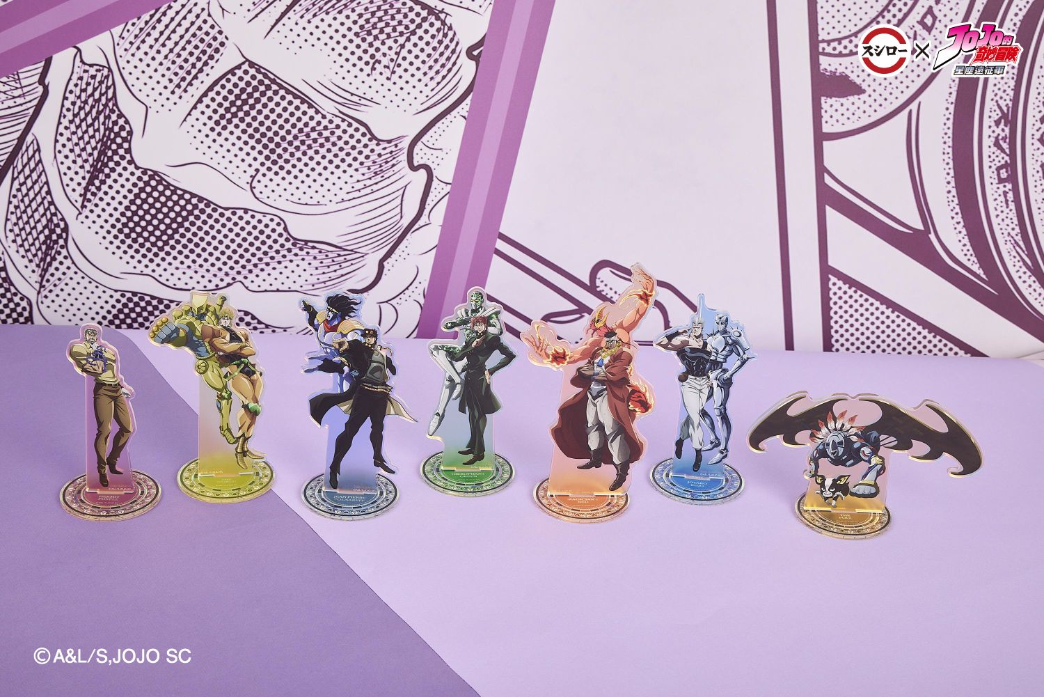 聯名限定極光壓克立牌套組