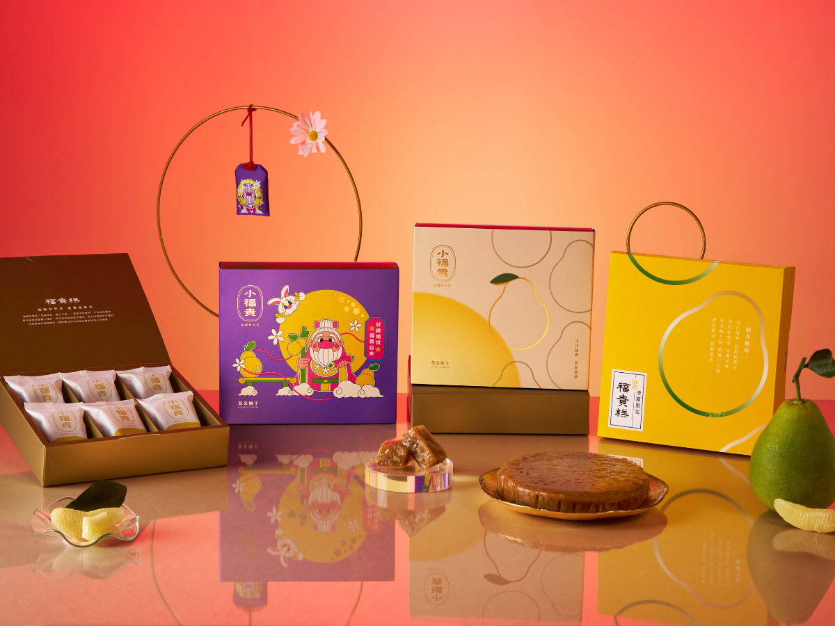 吉品養生中秋提案登場！月老御守禮盒、小嶼酥、秋冬選饌一次看！｜消費｜日享傳媒 SunRiseSharing