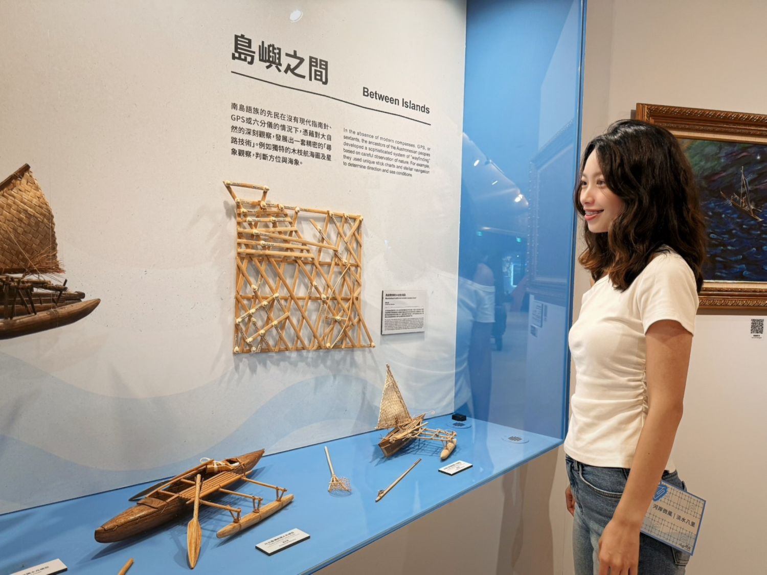 透過各式船隻與多樣文物，展現古代南島語族人卓越的航海技術