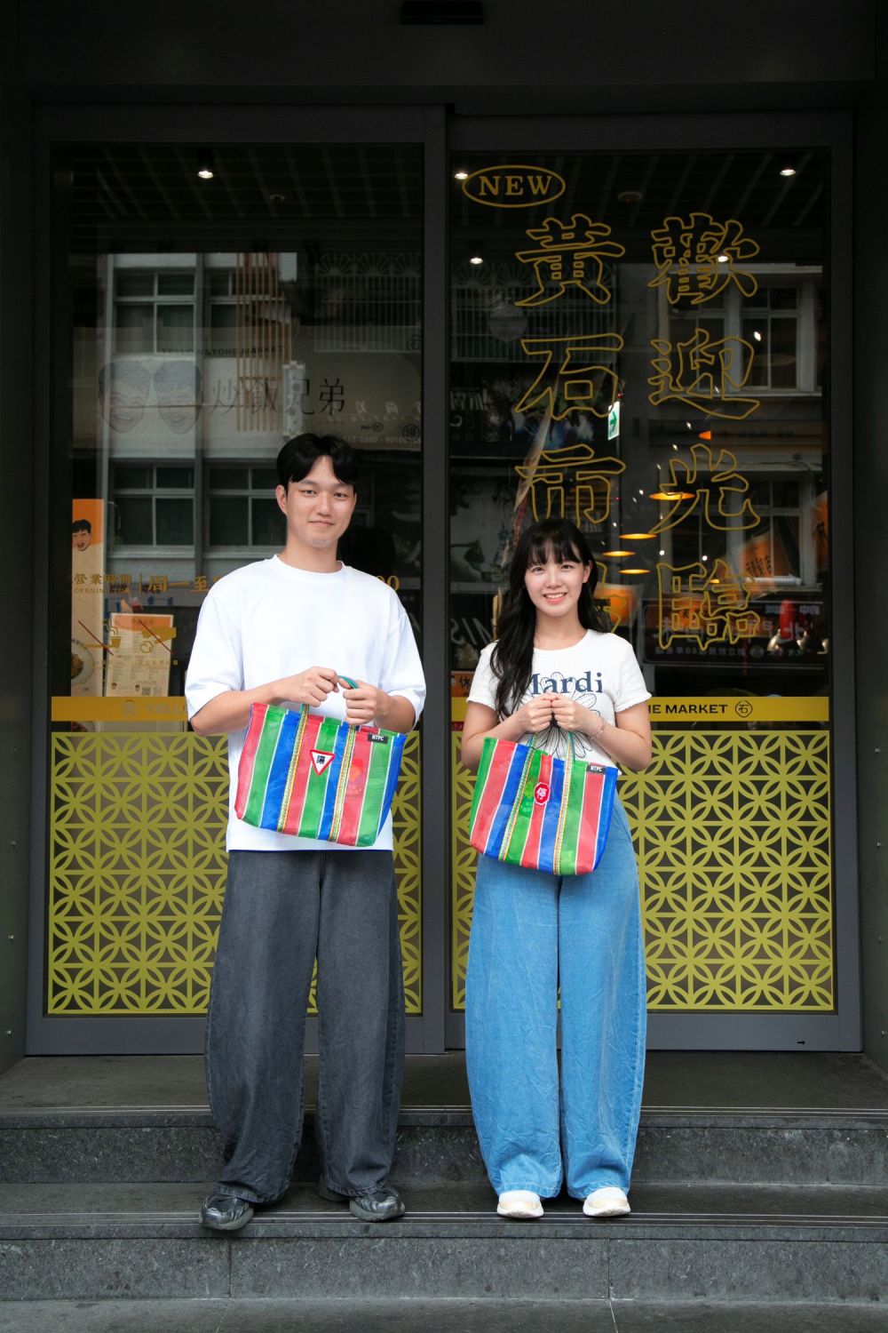 帶著平安茄芷袋去買菜，讓每一次採買，都能平安出門、安心回家