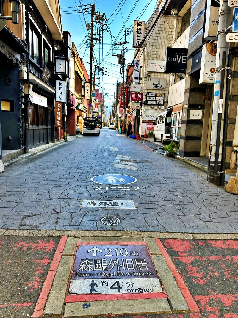 北九州市文學
