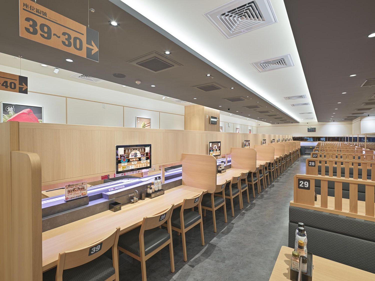 壽司郎遠東GARDEN CITY大巨蛋店