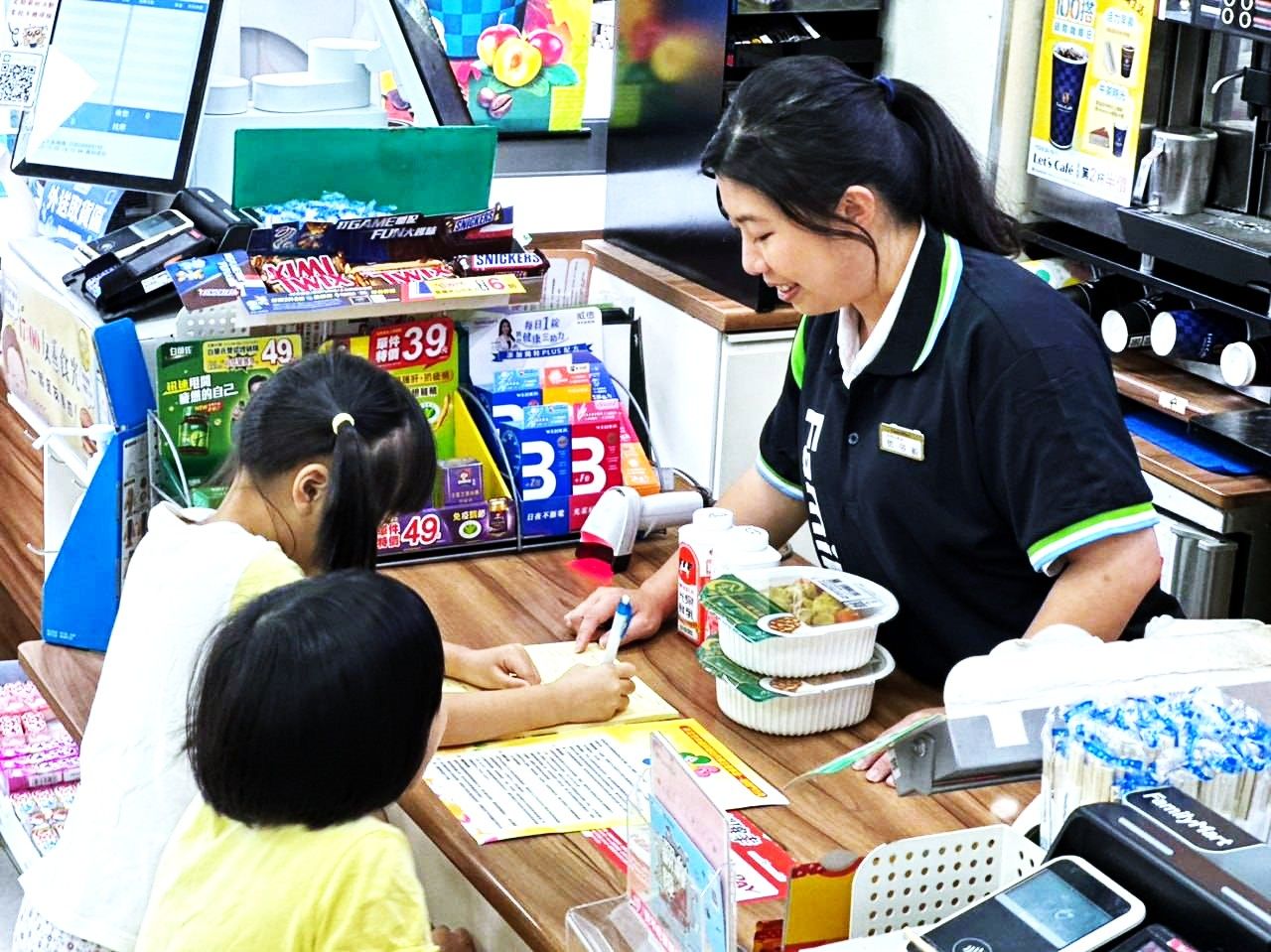 幸福保衛站取餐時填寫資料示意圖
