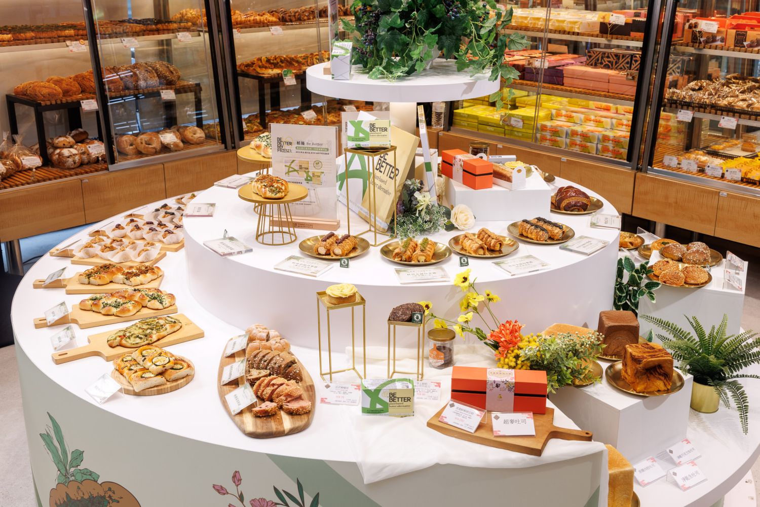 一之軒烘焙攜手德麥食品推出全新 28 款「Be Better 植優烘焙用油」甜鹹新品