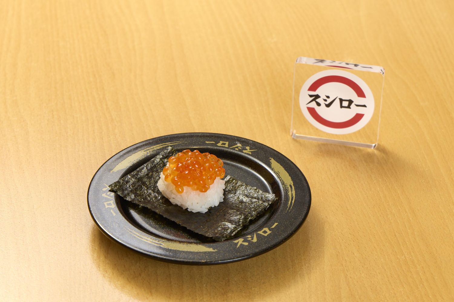 北海道產特選鮭魚卵 $100