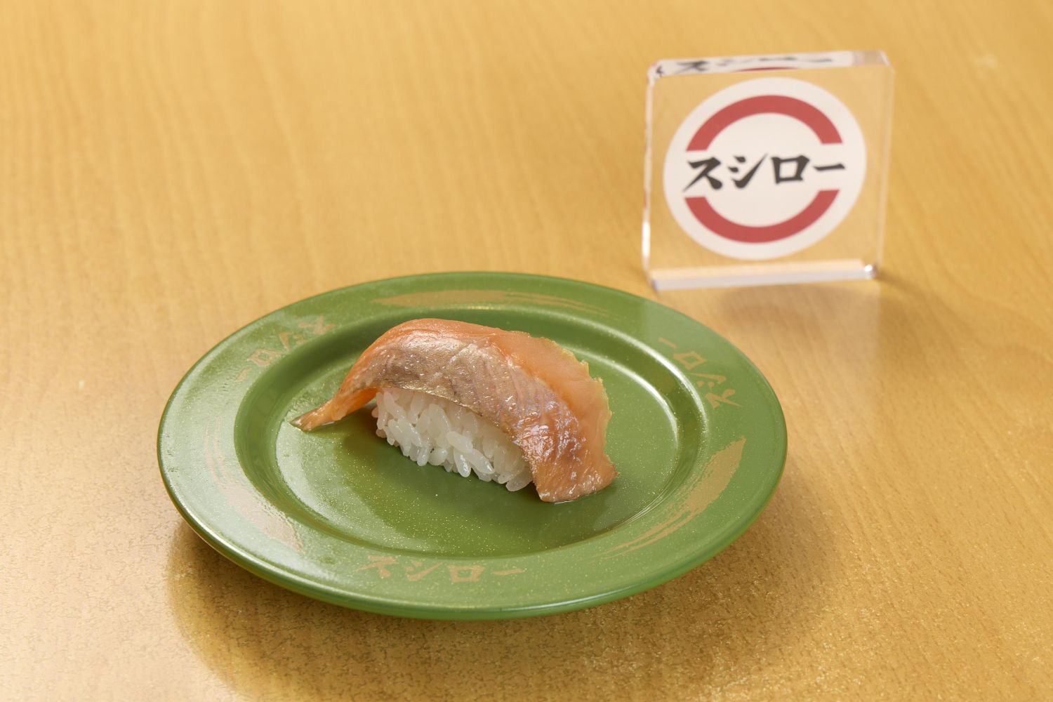 北海道產櫻鱒 $50