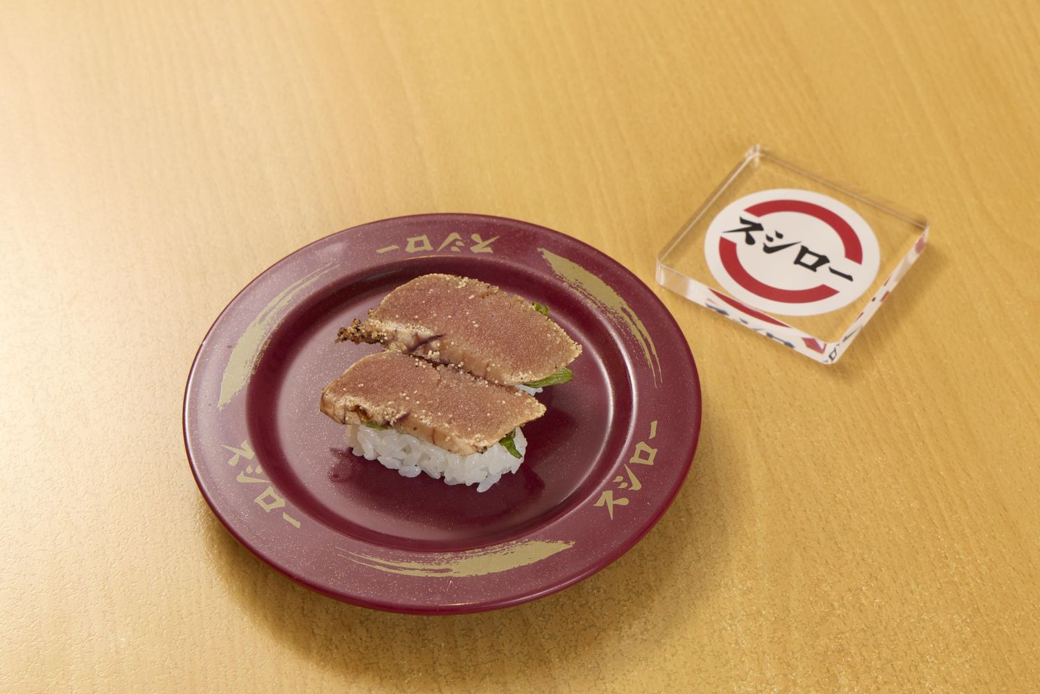 北海道產炙燒鱈魚子 $40