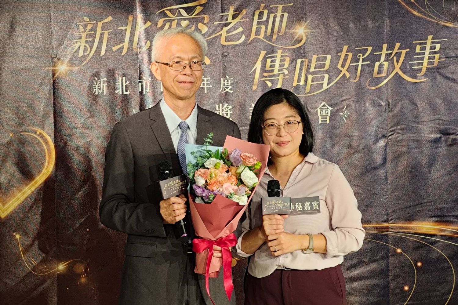 自強國小張明賢校長