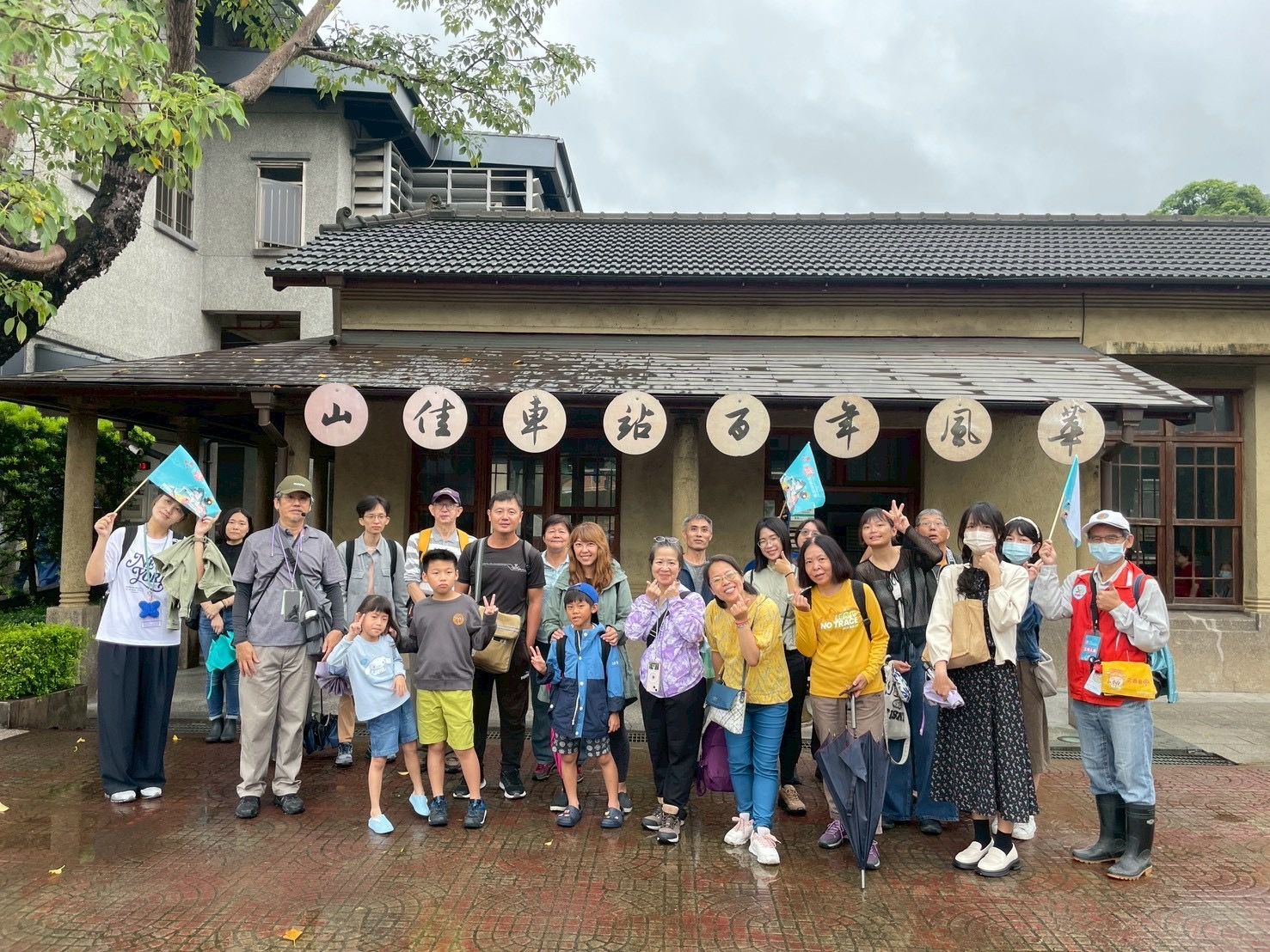 「車馬炮趣古蹟」引領民眾走進歷史棋局,將走覽山佳車站等文資景點。