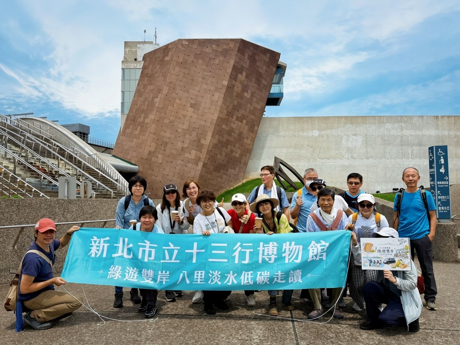 「綠遊雙岸・五感讀河」低碳走讀串聯渡輪、自行車與ZEMO全電動接駁車,以最低碳足跡的方式漫遊河岸。