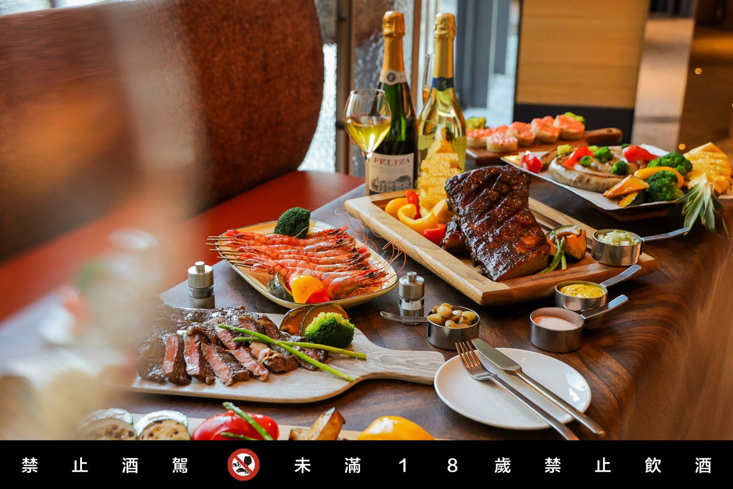 台北大直英迪格酒店4樓酒吧BAR DI 將於9月24日至25日連續兩晚推出「ON FIRE火烤派對」成人每位2,200元、活動當日房客優惠價每位1,980元、兒童每位990元