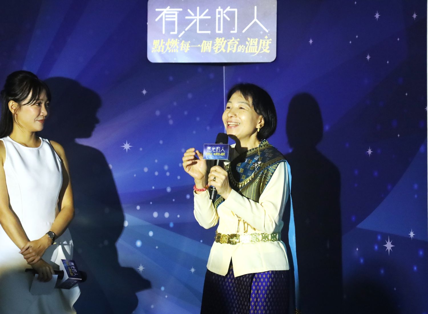 呂曉昭老師|新住民語文與多元文化教育