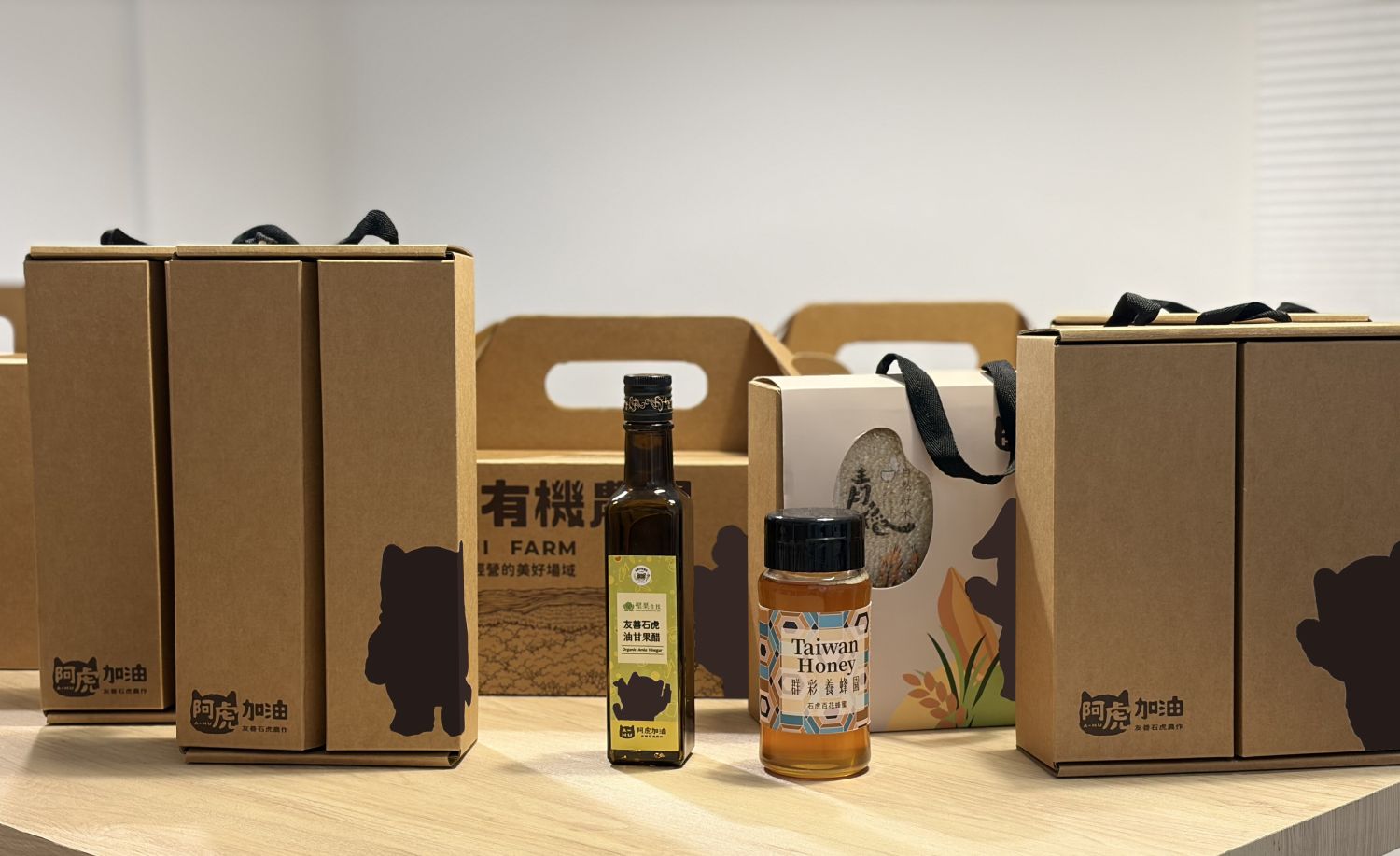友善石虎農作認證升級！林業署新竹分署「阿虎加油」品牌亮相活動訊一次看｜生活｜日享傳媒 SunRiseSharing