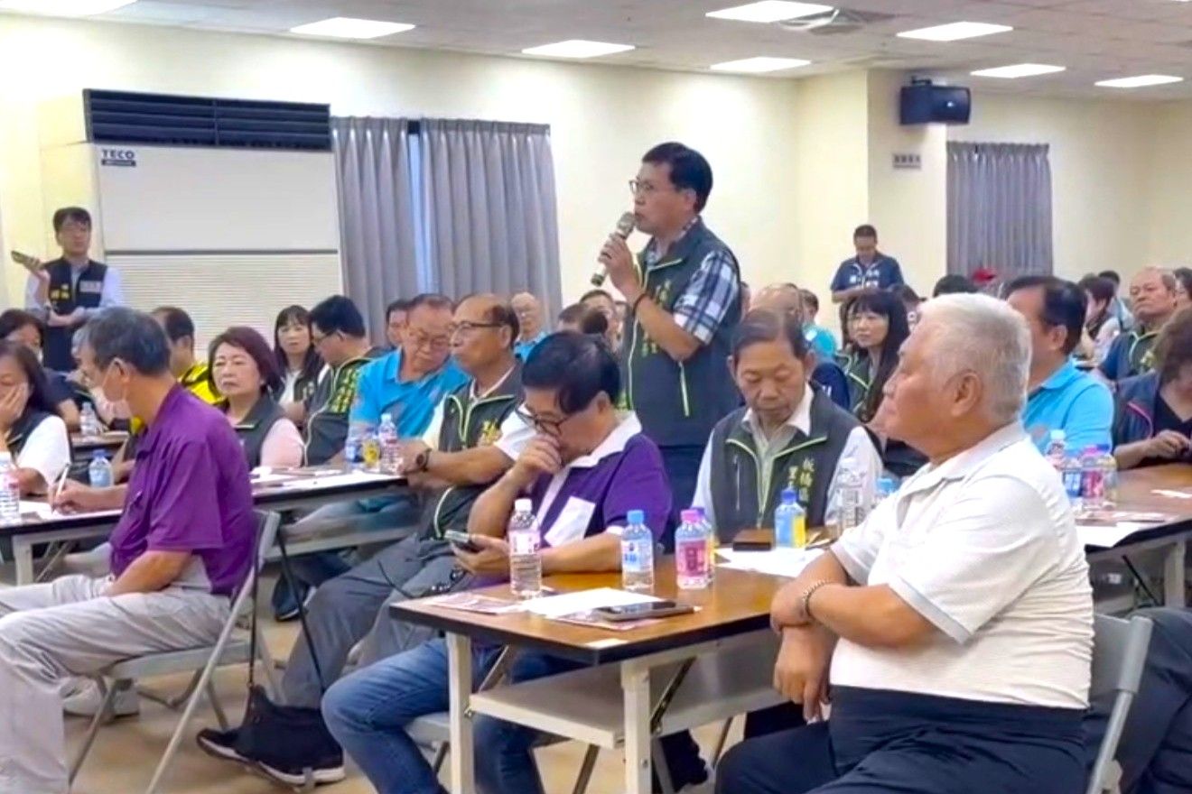 S__23797818_0