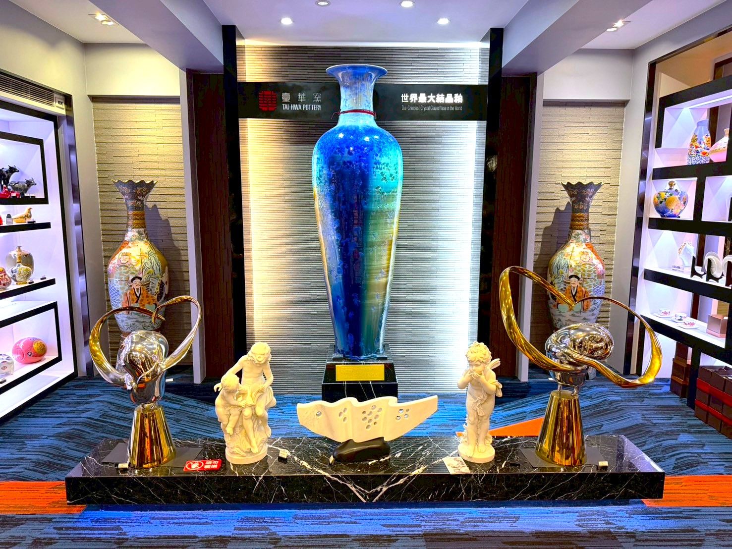 參訪臺華窯,體驗鶯歌陶瓷工藝,深入認識在地文化與工藝之美。