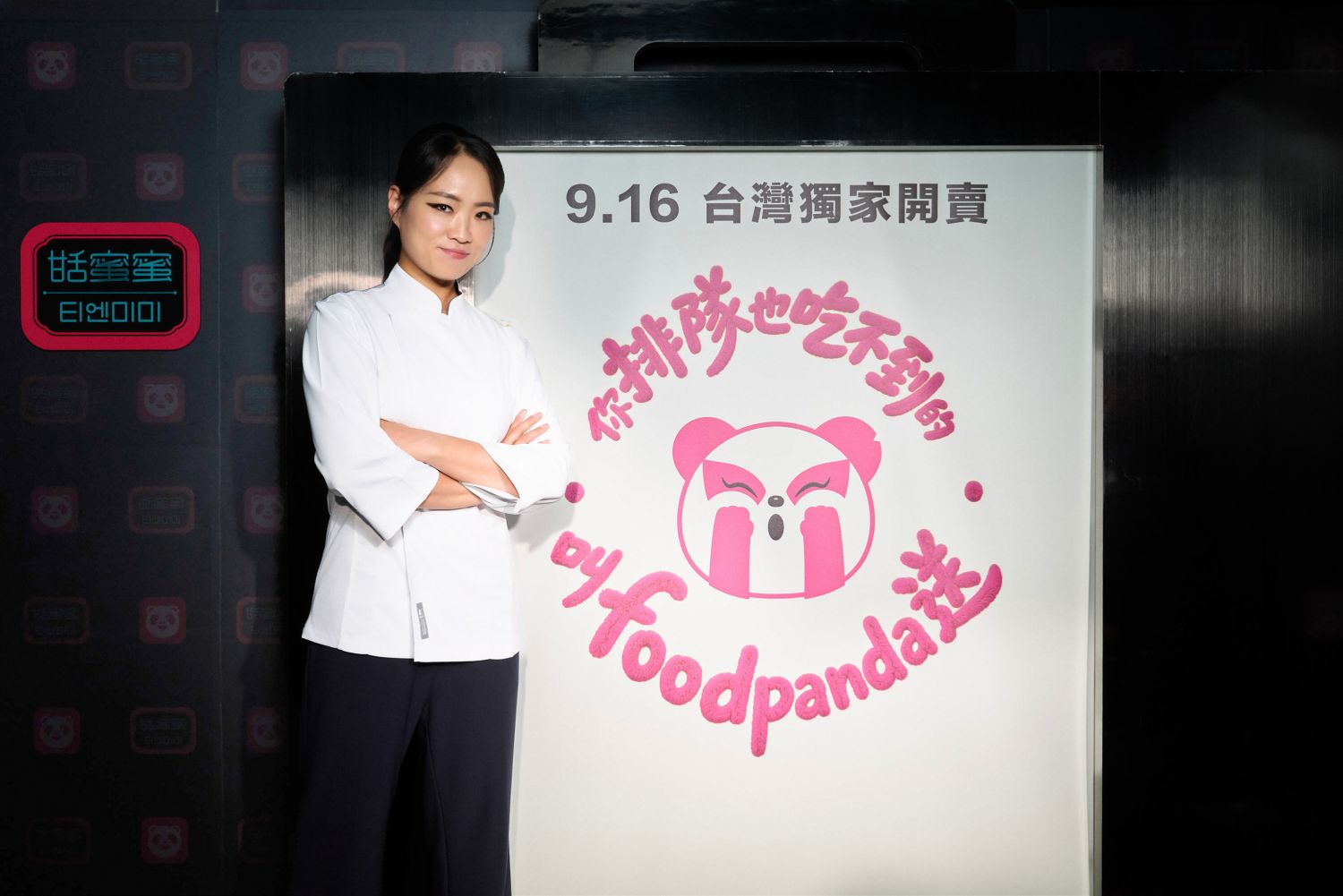 foodpanda 攜手鄭智善主廚旗下人氣品牌「甜蜜蜜」,自 9 月 16 日起獨家開賣兩款限定料理