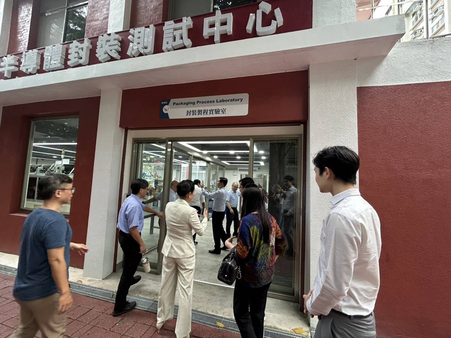 泰國清萊市長率團參訪龍華科大　聚焦半導體與科技教育人才培育｜生活｜日享傳媒 SunRiseSharing