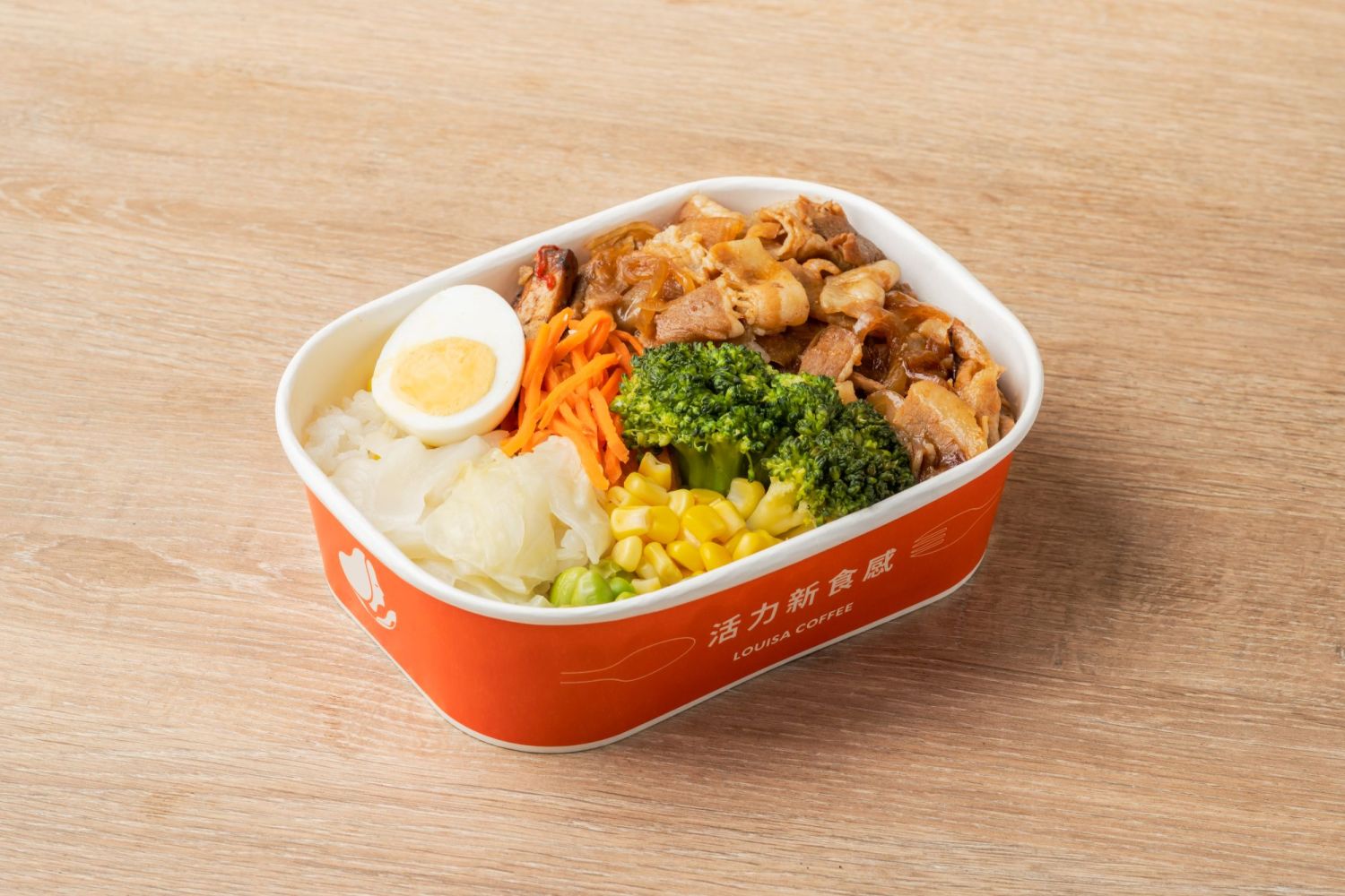 牛角聯名-煙燻柚香燒肉牛健康餐