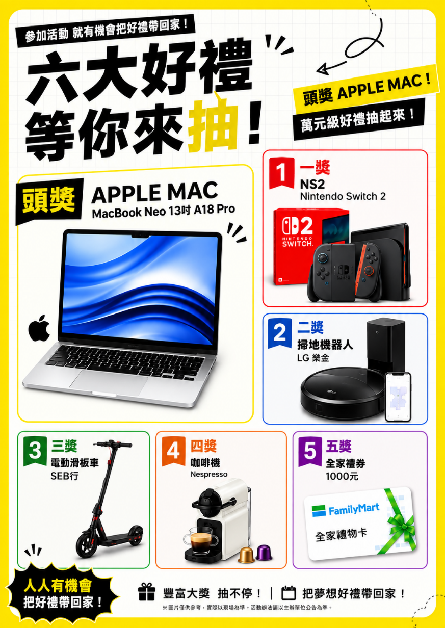 圖片7