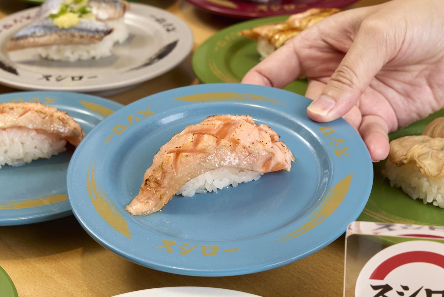 極味 炙燒鹽味生鮭魚 $70