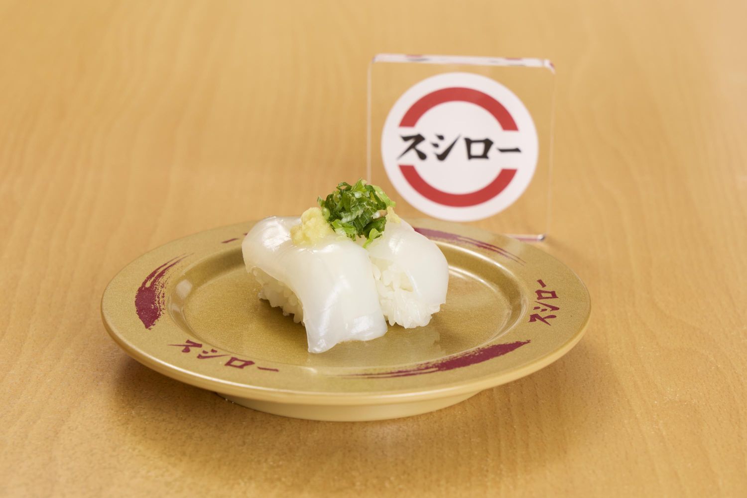 長崎縣產劍先烏賊 $80