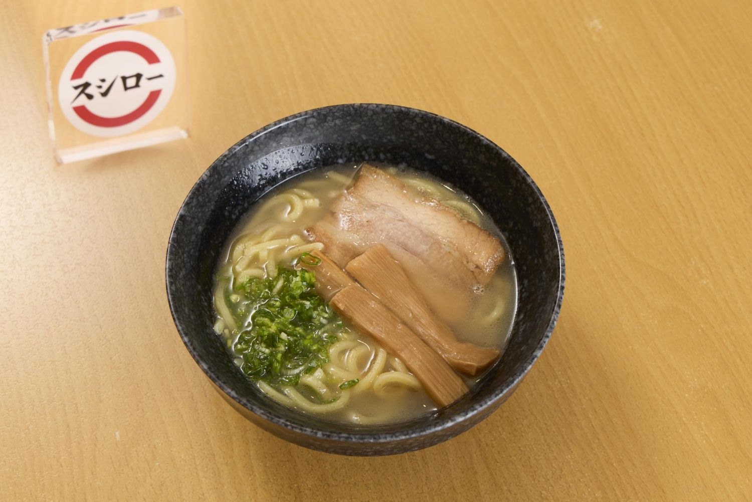 函館鹽味拉麵 $140