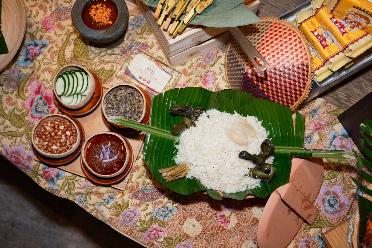 「椰漿飯」