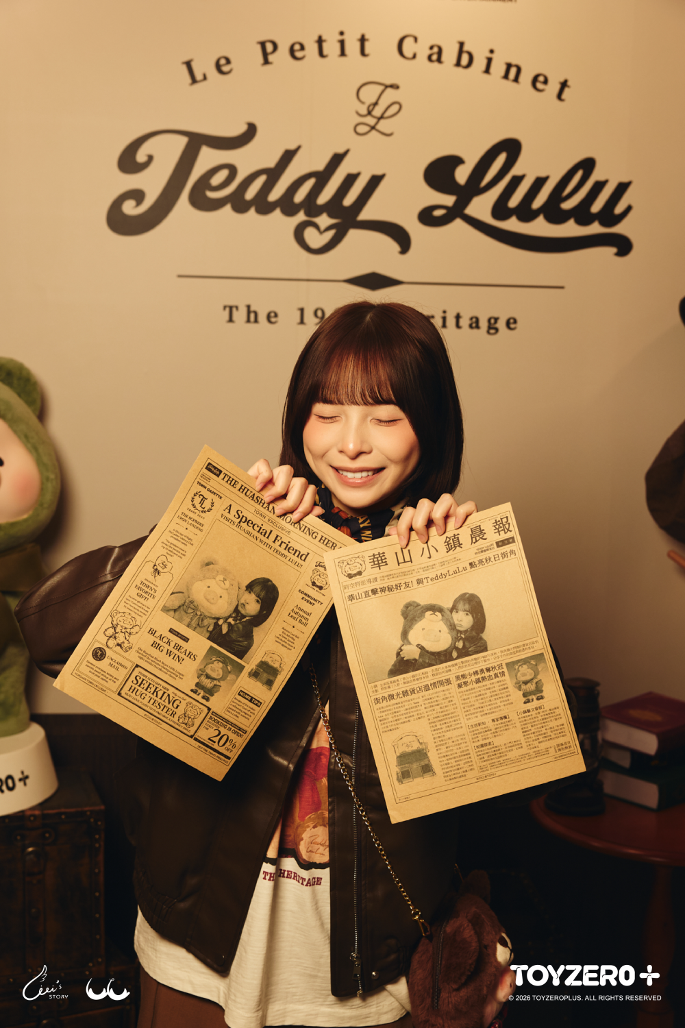 延續Teddy LuLu的1903年故事背景,讓養豬人一秒化身百年前的報紙頭條主角