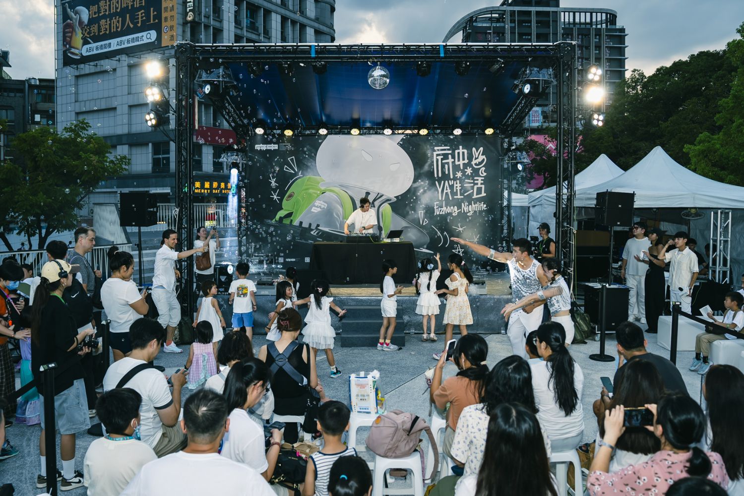 10月新北商圈活動懶人包！韓國街、烏來、三峽萬聖節接力登場｜生活｜日享傳媒 SunRiseSharing