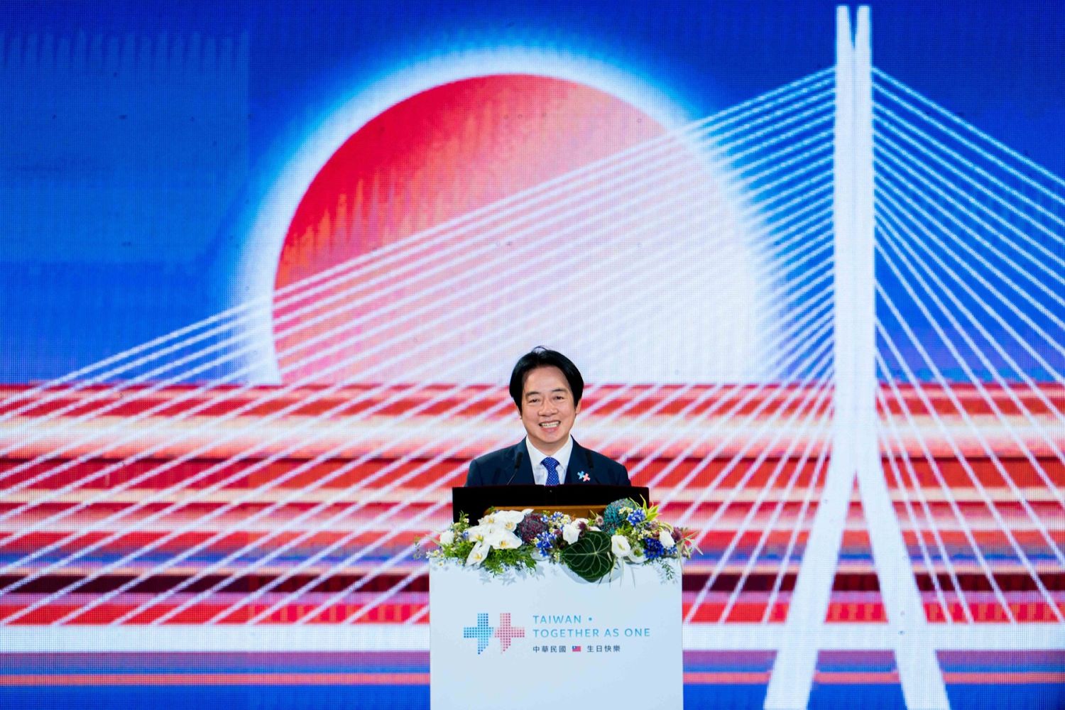 總統賴清德致詞