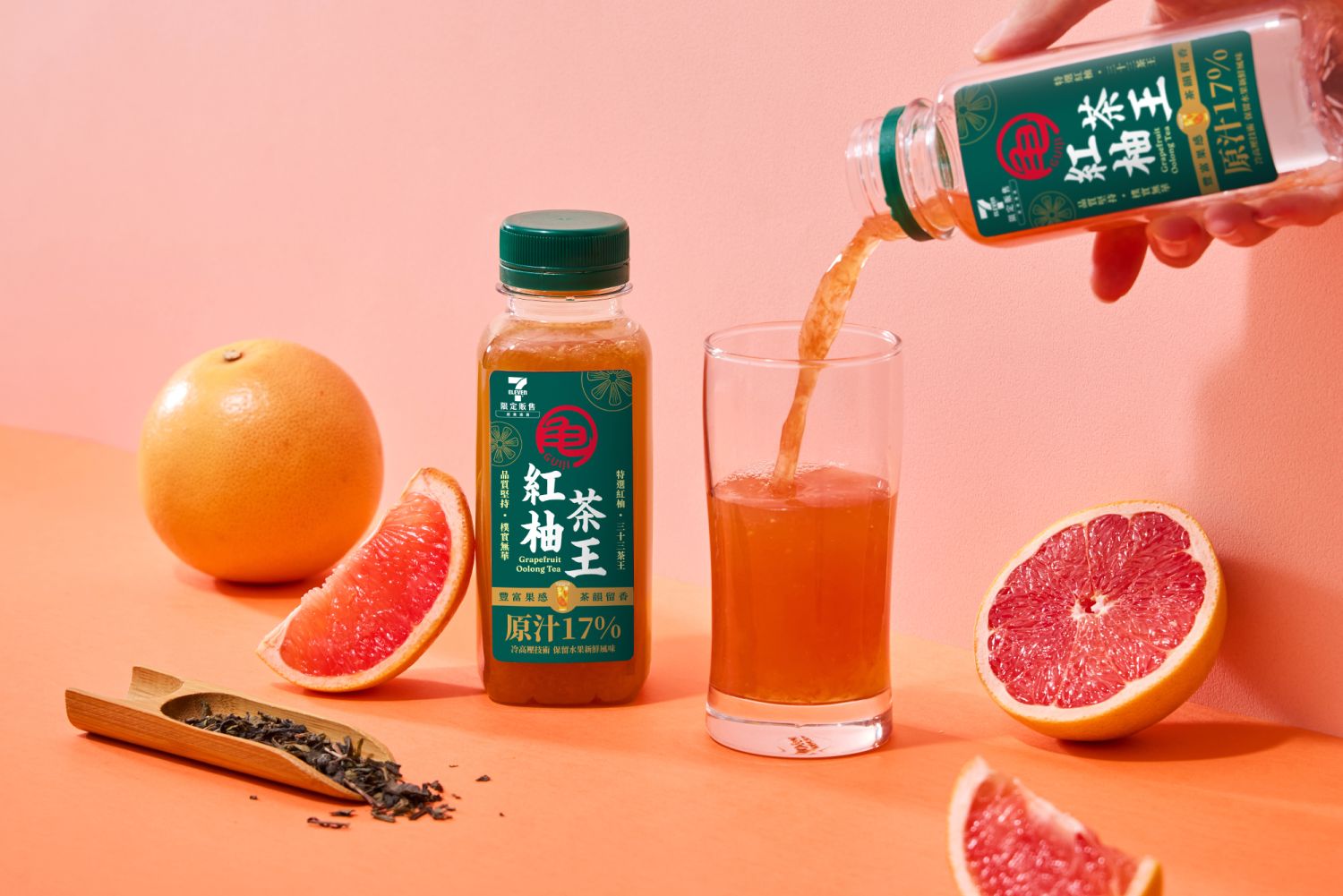 龜記紅柚茶王
