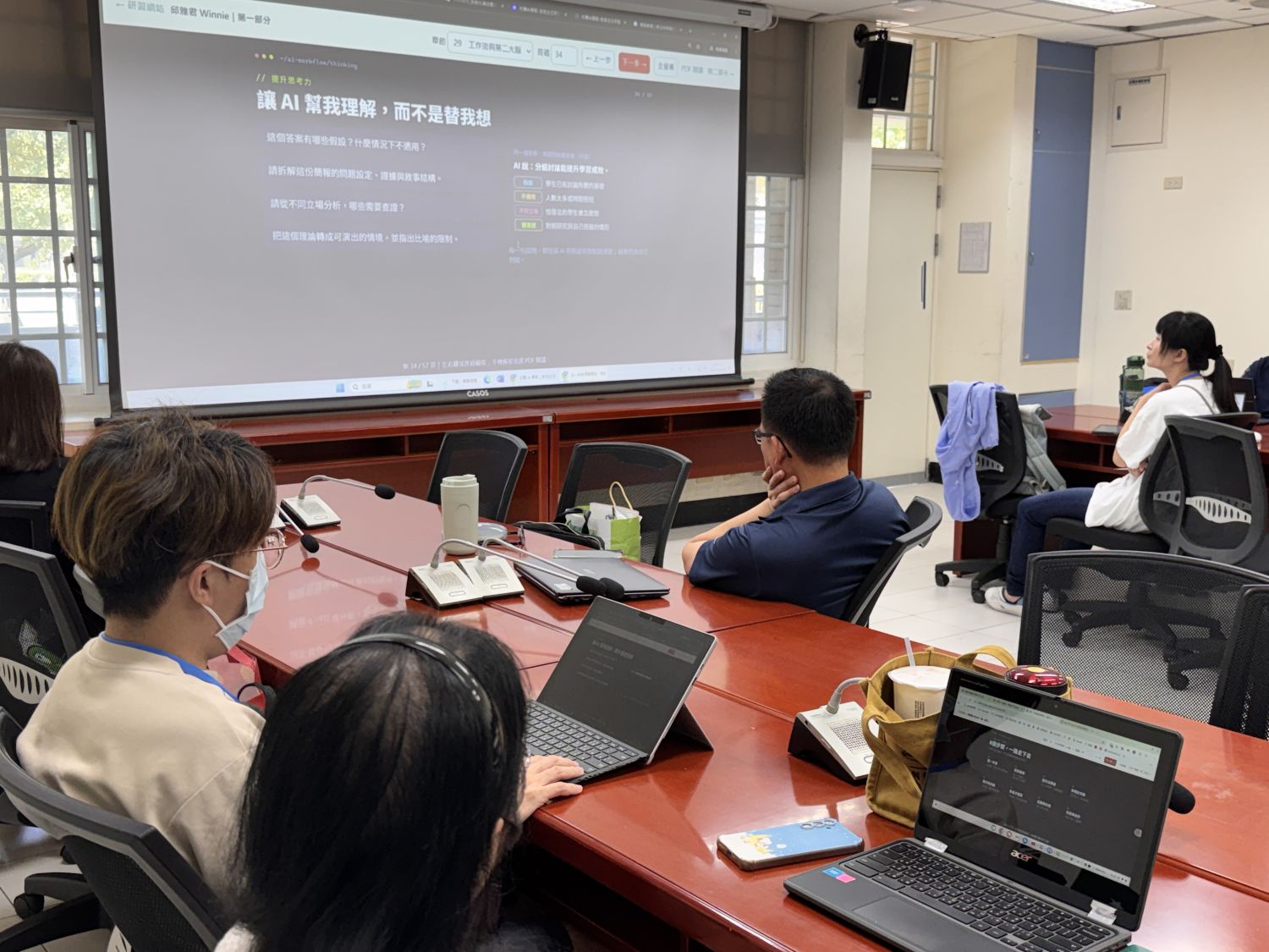 04-新店國小陳榮正主任分享校園AI實戰:從行政自動化到個人化學習_0