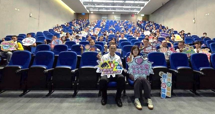 新北市教育局舉辦校園安全研習　強化教警合作與突發應變機制｜教育｜日享傳媒 SunRiseSharing
