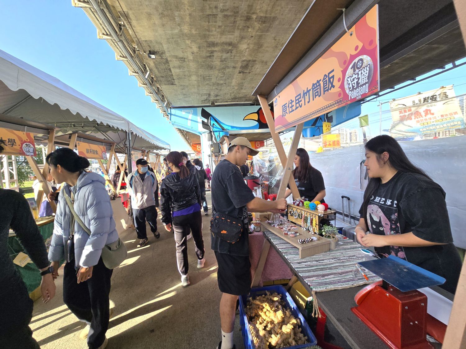 現場還有特色市集及豐富抽獎活動+今年更首度結合新北幣推廣(資料照)