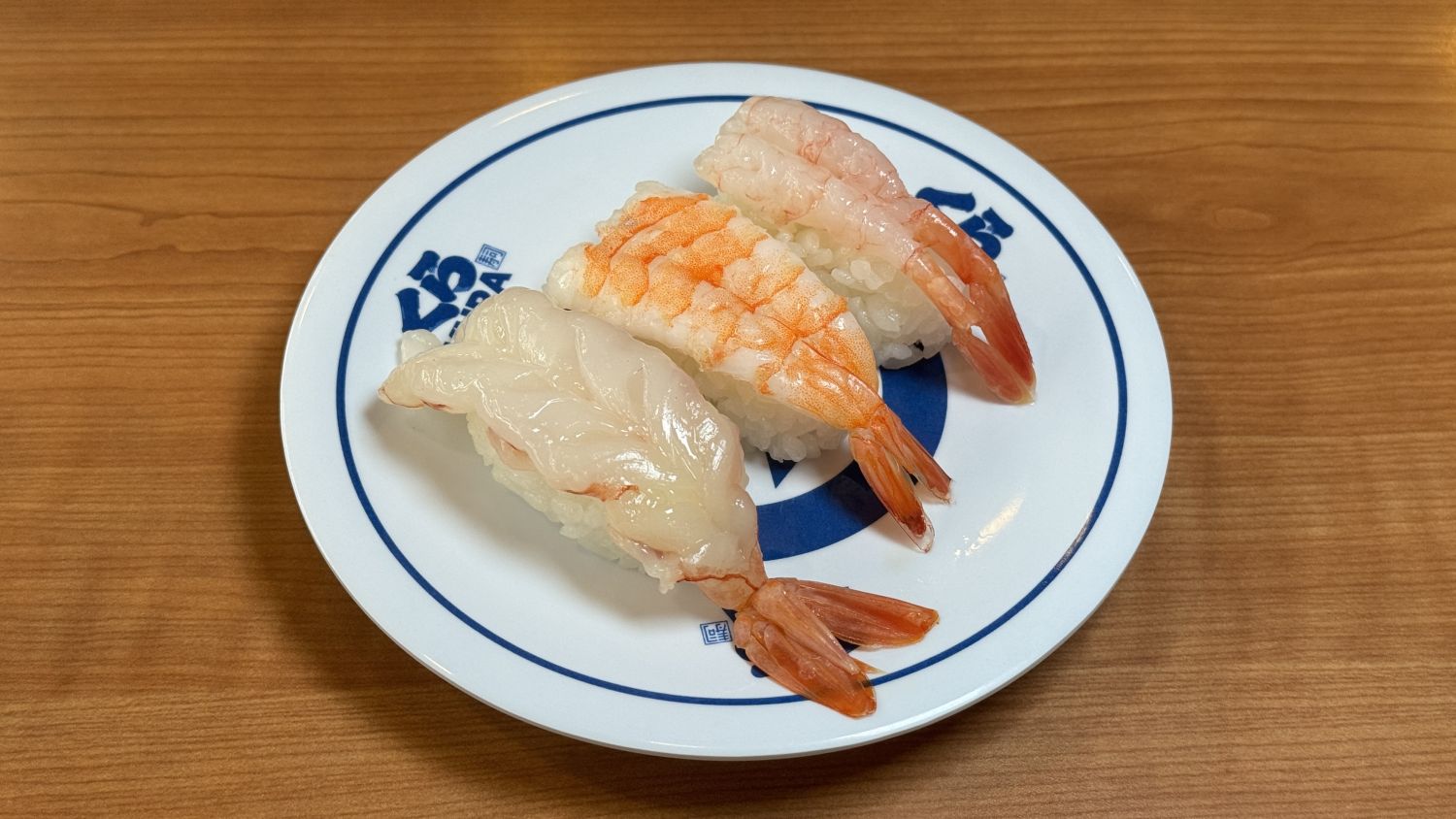 人氣海老三貫