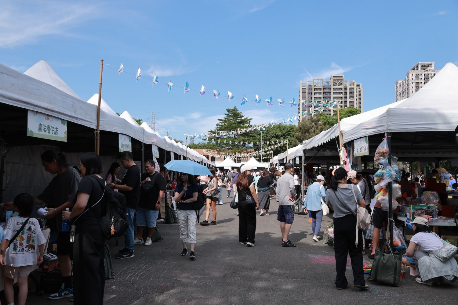 板橋435藝文特區變身秋日尋寶樂園,現場集結15攤文創美食市集及35攤「小老闆市集」