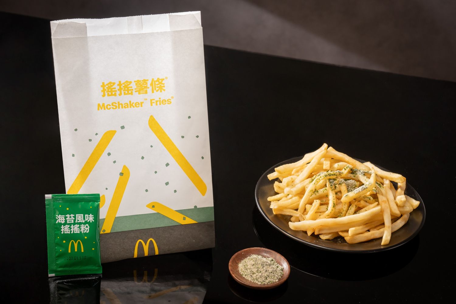 「海苔風味搖搖薯條|單點69元」