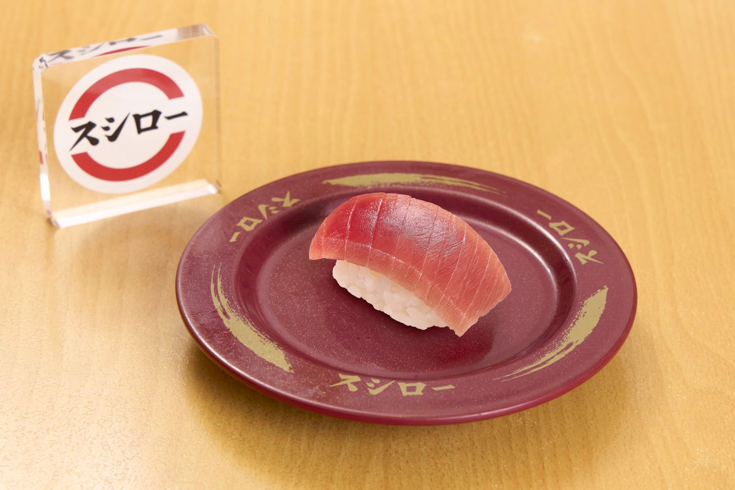 野生南方黑鮪魚中腹 優惠價$40