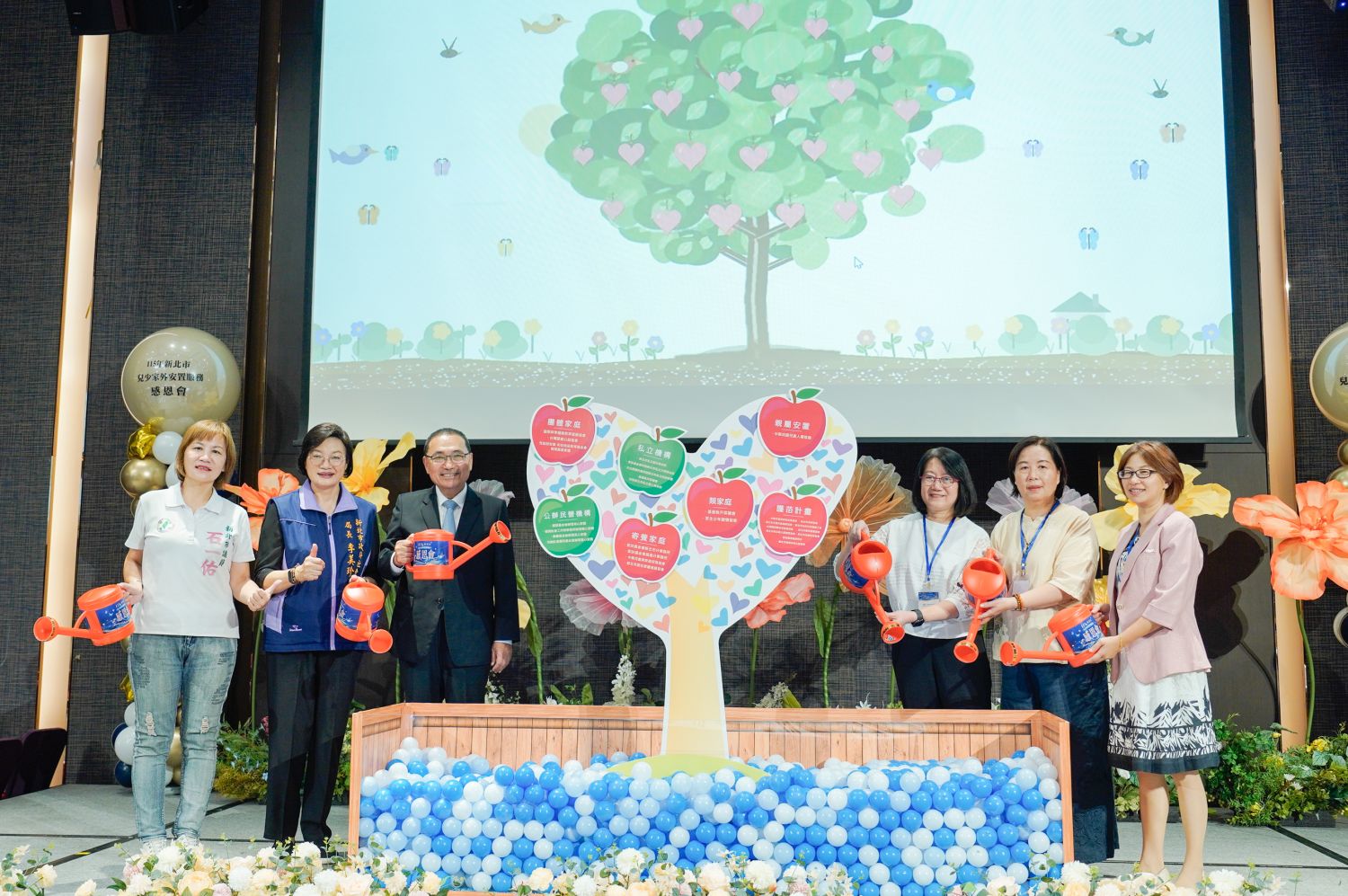 新北安置746名兒少，侯友宜感謝醫療院所與社工團隊接住孩子｜社會｜日享傳媒 SunRiseSharing