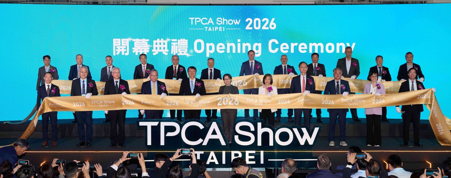 聚焦AI與先進封裝！龍華科大校長葛自祥出席TPCA Show 2026，深化半導體人才培育｜教育｜日享傳媒 SunRiseSharing