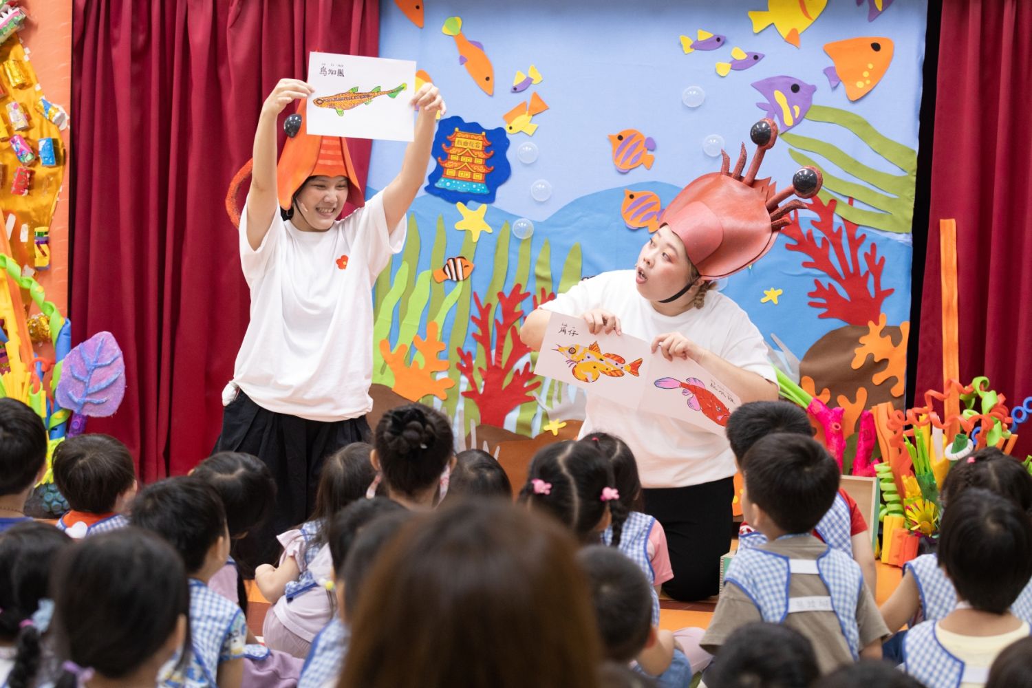 今年活動邀請創新歌仔戲劇團「走戲人」互動演出。