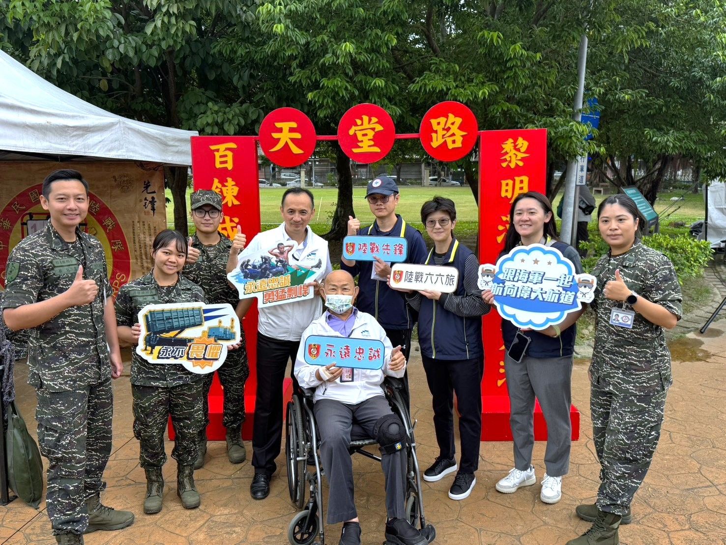新北國高中生挑戰科技競技與漆彈對抗！全民國防教育防衛韌性競賽登場｜教育｜日享傳媒 SunRiseSharing