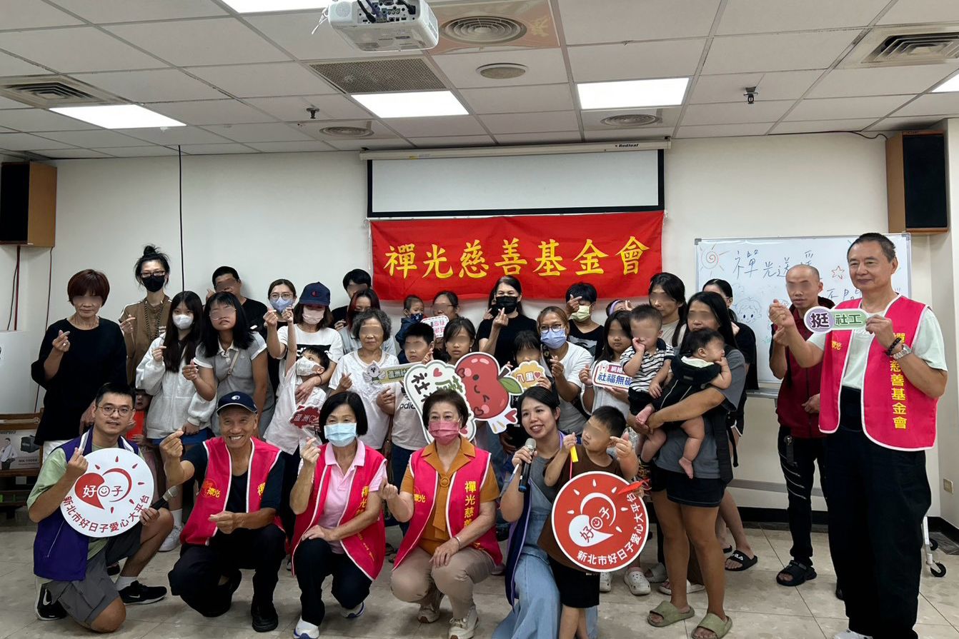 新北95戶弱勢家庭獲19萬元補助　社福中心協助聽損嬰兒尋輔具｜社會｜日享傳媒 SunRiseSharing