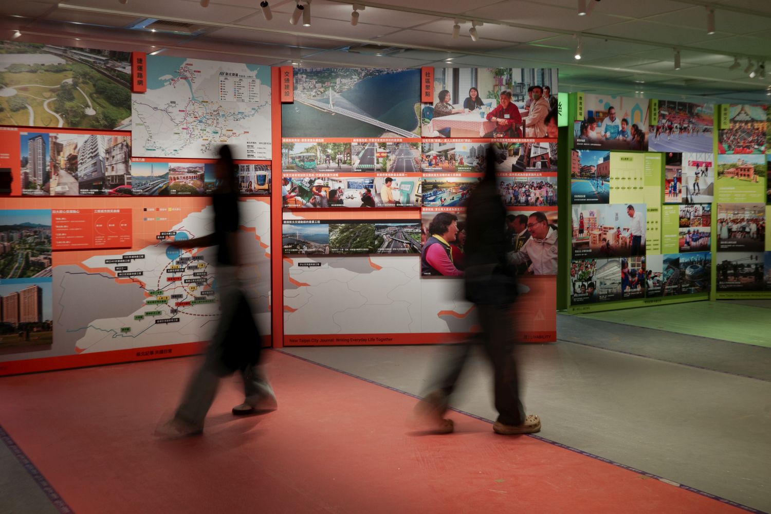 2026新北城市展，展區橫跨安芯中心一樓、二樓、三樓及五樓