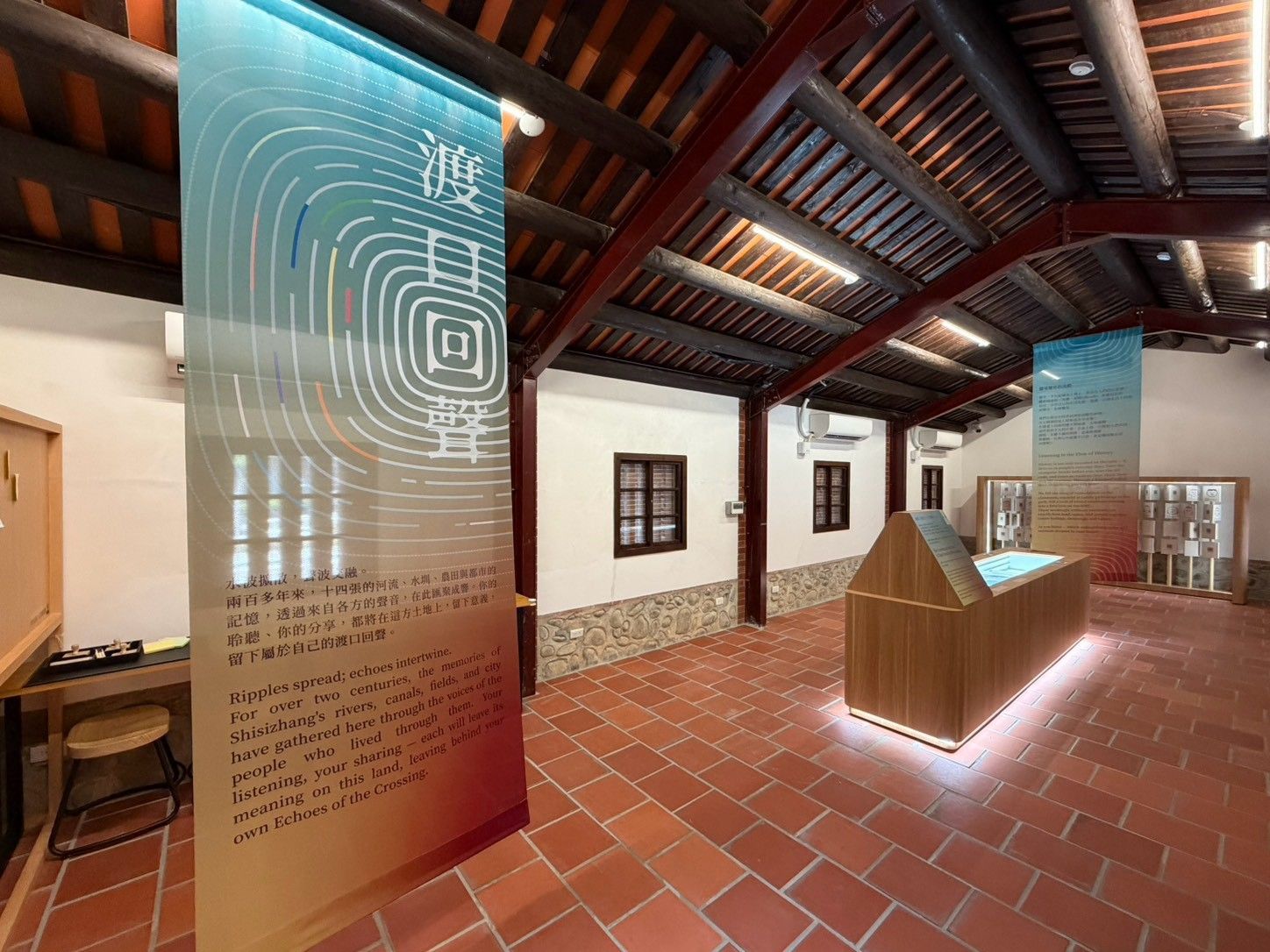 穿越時空的渡口迴響：新店十四張公共藝術特展療癒登場｜生活｜日享傳媒 SunRiseSharing
