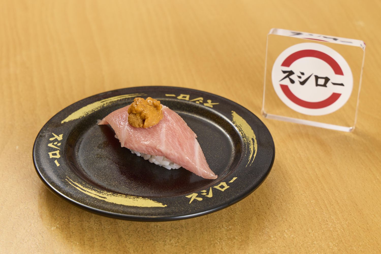 海膽地中海黑鮪魚大腹 $100