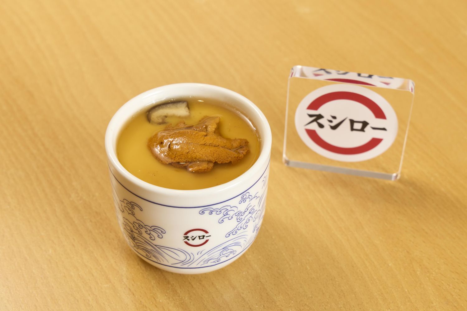 海膽芡汁茶碗蒸 $100 (1)